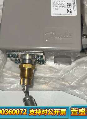 丹佛斯KPS77压力开关