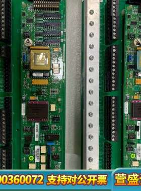 议价卡件51309218-175513092