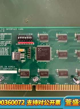 DM1210  I/0 INTERFACE  CARD