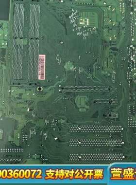 艾讯 IMB202 REV.A2-RC 775主