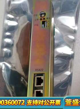 海湾GST-500主机 海湾GST-5000主机  海湾GS