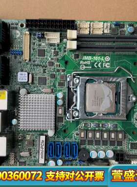 华擎IMB-161-L工控设备主板 尺寸17x17
