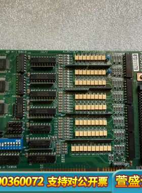 PIO3432S+和椿分板机IO卡