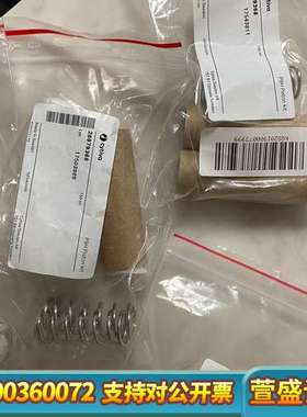 GE AKTA 活塞柱塞杆 28979368  P9H