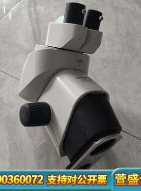 OLYMPUS奥林巴斯SZX10三目体视显微镜 二代三目头主