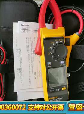 Fluke福禄克393FC真效值数字钳形表1500V直流电