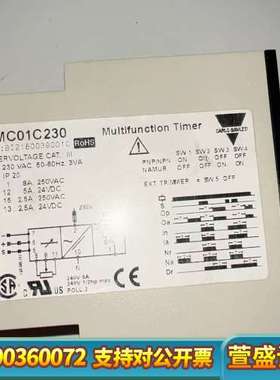时间继电器 PMC01C230 议价
