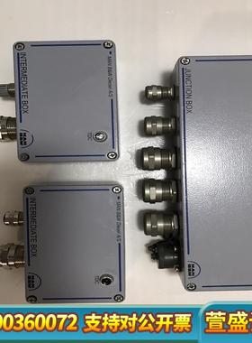 MAN BW Diesel A/S  intermedia