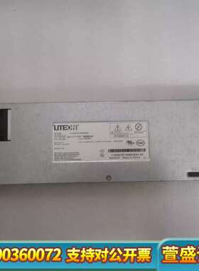 建兴2500w服务器电源12V208A改输出端