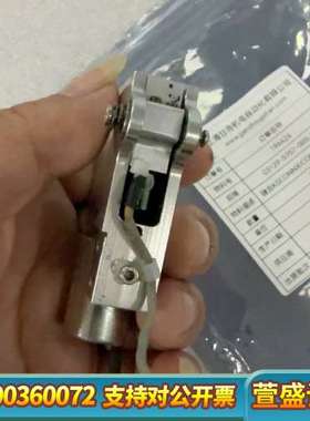 KNS线机退料模组 03129-0707-000-02 S