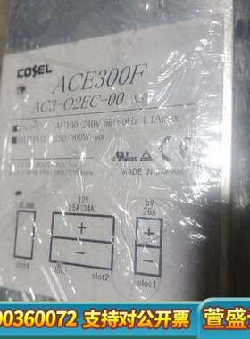 科索电源AC300F  AC3-O2EC-00科索电源，