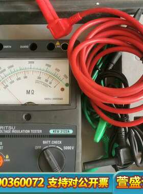 共立KEW3122A高压电阻仪，，。