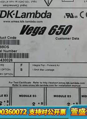 LAMBDA  Vega650 V60BBDS兰达电源，