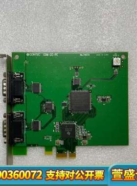CONTEC COM-2C-PE 工业级串口采集卡