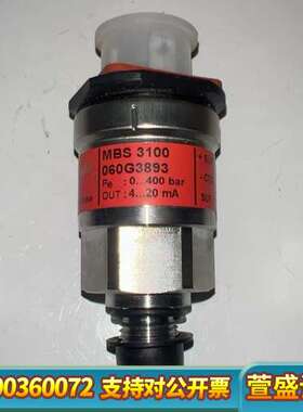 【丹佛斯压力传感器MBS 3100 060G3893】正