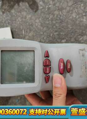 X-Rite 手持式分光光度仪ColorEye X