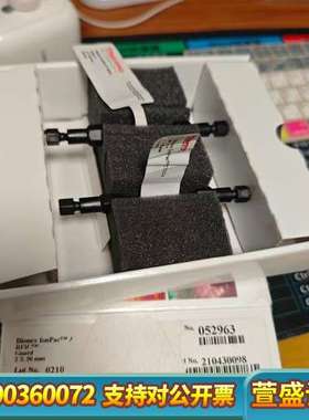 赛默飞离子色谱阳离子保护柱，货号046076，戴安 CG