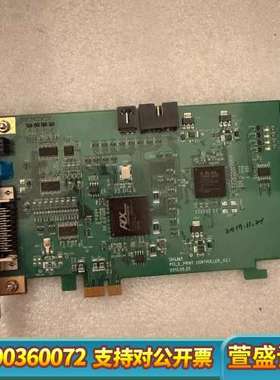 UniJet PCI-E- PRINT CONTROLLER