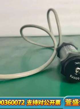 (HP) 81521B  光功率