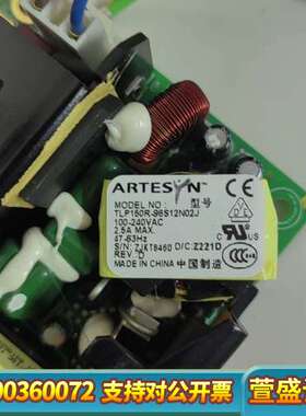 ARTESYN/雅达 TLP150R-96S12N02J 开