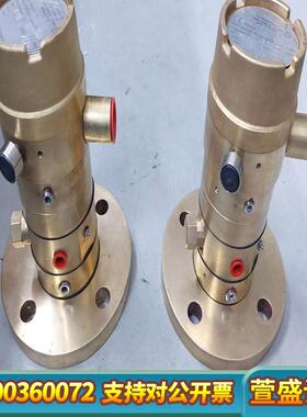 hoenywell CT801 LB/S level tra