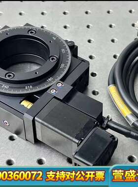 立陶宛Standa 8MR190-2-SM高精度电动旋转平台