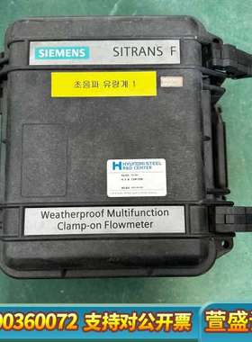 FUP1010 式超声波流量计