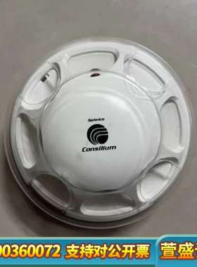 Consilium++HC+100+B感温