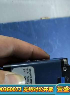 奥普特相机CR-GM00-M1600镜头MP1-65M