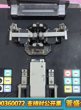 FITEL S174 光纤熔接机