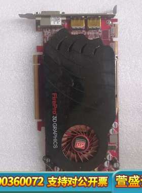 ATI FirePro V7750 卡 新