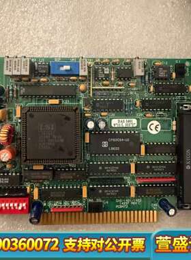 DAS-1 401/1402 14237 REV B  PC