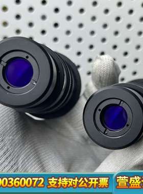 532变倍扩束镜 卡门哈斯BE4-532-D33：162.1