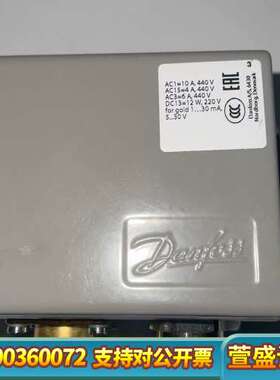 丹佛斯DANFOSS传感器KPS25 060-3100议价