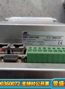 Autocontrol伺服驱动器MMC-120A-F000原