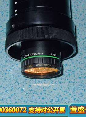 议价，VITRONIC 108734 VICAM HD4 工