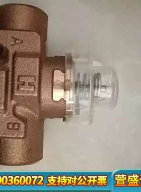 两通电动阀VC4013，三套盒没了，处理，打