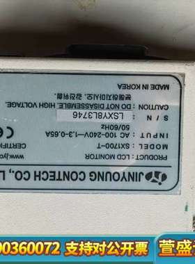 JINYOUNG CONTECH SX1700-T 触摸屏