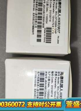 工业镜头MVL-KF1228M-12MP，1.2英寸