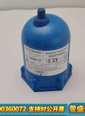 185450-01 Bently Nevada Essent