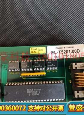 EL-T5201.00D SNR 2700-0831 EL-