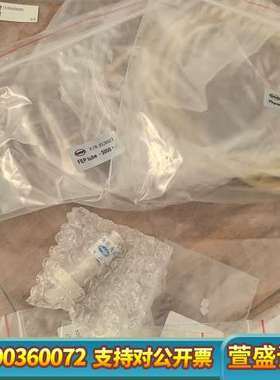 哈希CODmaxll维护，YY0000090，保证哈希