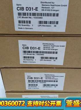 CT通讯板CIB D31-E 10355960