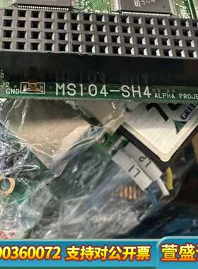 55013530 00-03-7B-20-0E-C9 104