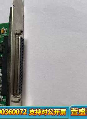 ADTECH众兴为ADT-856 VER：C 高性能四轴运动