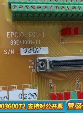 板子，EPCIO-601-1  89E4101-1.1