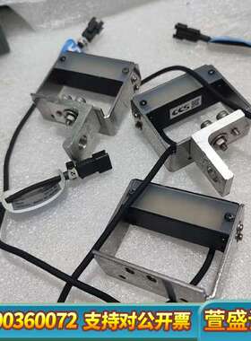 CCS光源条形LDL-42X15-SW