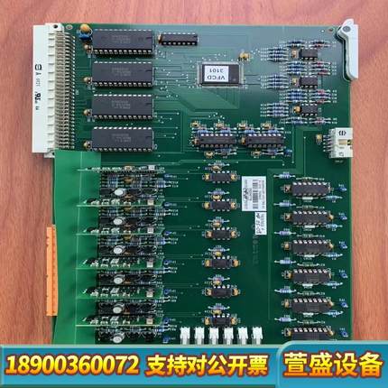 赛默飞世尔Thermofisher ARL4460光谱仪