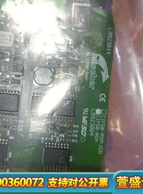 赫优讯HILSCHER CIF50-ASM，，塑