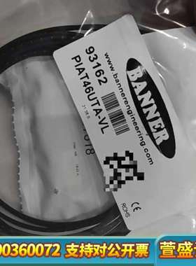 邦纳BANNER光纤传感器 PIAT46UTA-